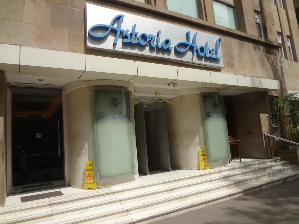 Astoria Hotel Mumbai Luaran gambar